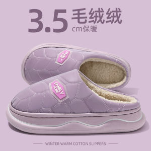Dép Đi Trong Nhà Mùa Đông Chống Trượt Đế Dày Ấm Áp Dùng Trong Nhà Cho Nữ Dép EVA Đế Phẳng Mềm Mại Dễ Giặt