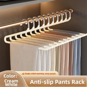 youqin | Non-slip Home-use Trousers Hanger