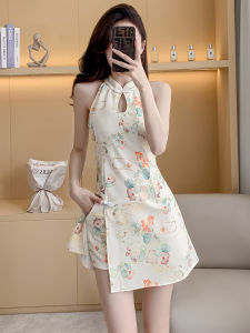 New Chinese Style Cheongsam Suit Dress Summer 2024 New Arrival Womens Clothing National Style Sleeveless Halter Fancy Two-piece Set