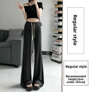 miiow | Soft Wide Leg Pants Womens Sporty Skin-friendly Breathable Straight Casual Trousers MiiOW Low Waist Long Polyester Fiber