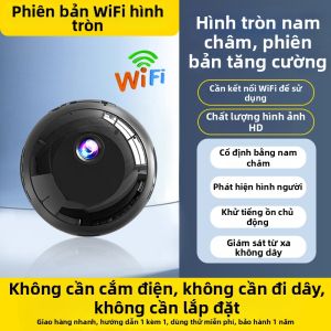 NEITOOH | Máy Ảnh Điều Khiển Từ Xa Không Dây Không Cần Nguồn Điện