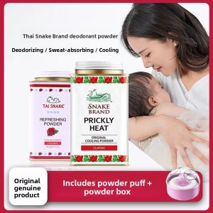 MONLEYTA | Thai Snake Brand Sweat Absorbing Powder Cool and Comfortable for Babies Children Adults Military Training Non-Itch Relief 145g