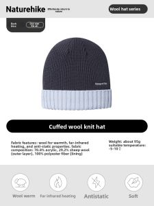 NatureHike | Thermal Hiking Wool Knit Hat
