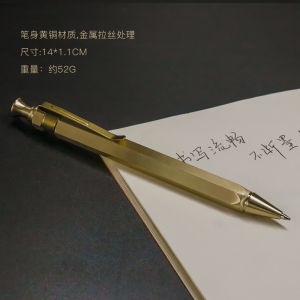 Press Brass Pen New Arrival Metal Pen Retro Ballpoint Pen Customization Gift Prizes Inscribed Gift Logo Customization