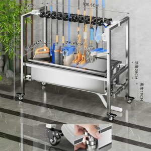 SHENFAN | Portable Stainless Steel Floor-standing Mop and Broom Stand for Multiuse