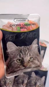 85g Pet snacks for cat Cat Wet Food Cat Snack 85g Add Taurine Improve Immunity Fresh Wet Cat Food for Kitten Adult Cat Pet Cat Treats For All Ages Premium Cat Treats Fresh Wet Food Cat Snacks Cat Food Treats for Kitten Cat Strips Wet Food Suitable