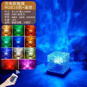 SHUQUE | Romantic Bedroom LED Night Light