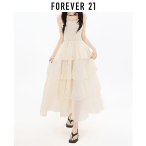 Forever21 | Fairy-Tale Halter Beach Dress