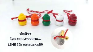 น้ำเต้าเรียกทรัพย์ หลวงพ่อสด รุ่น ย้อนยุค วัดปากน้ำภาษีเจริญ  ของแท้จากวัด (รูปถ่ายหลวงพ่อบางล็อตอาจเป็นภาพขาวดำ ขึ้นอยู่กับทางวัด)