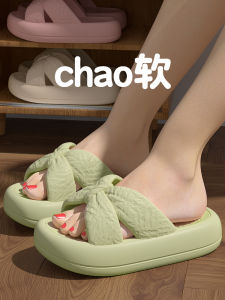 Dép Đi Trong Nhà Đế Dày Đế Mềm Đế EVA Chống Trượt Mùa Hè Cho Nữ Dép Đi Trong Nhà Thoải Mái Thoáng Khí Cho Nữ