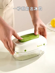 Pressed Ice Cube Film Easy To Demould with Lid Food Grade Household Ice Maker Refrigerator Storage Box Ice Box