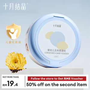 TEN-M JOURNEY Calendula Baby Powder with Natural Corn Starch- Talc-free & Hypoallergenic 120g