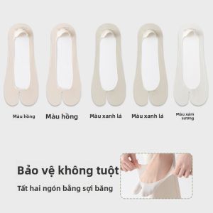 MiiOW | Tất mỏng lụa băng không gót cho nữ mùa hè chống trượt tất thuyền chống trượt tất ngựa ngựa mỏng vô hình