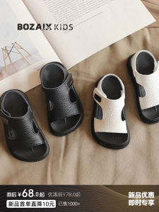 Leather Baby Shoes Toddler Boys Girls Slip-On Summer Anti-Slip Rubber Sole Learning to Walk Footwear Cowhide Leather