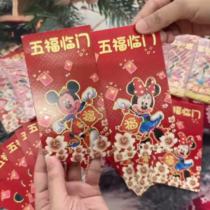 30pcs/pack Childrens red envelopeCartoon Lucky BagChinese AmpaoBirthday、New Year、Angpao