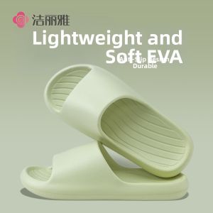 Summer New Design Anti-slip Light-weight Slippers