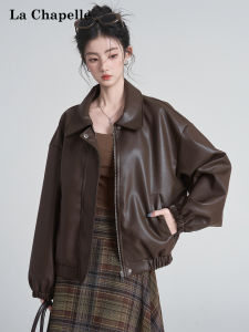 La Chapelle | Motorcycle Style Retro Loose Jacket