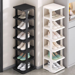 Narrow Doorway Multi-level Shoe Rack
