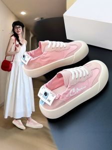 MONITING | Breathable Multi-Purpose Canvas Shoes