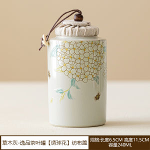Black Ebony Lid Ceramic Tea Canister with Grass Ash Glaze Ball Flower Pattern Moisture Proof Sealed Storage for Tea Leaves