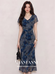 QFN | Resort Style Blue Print V-Neck Waist-Cinching Chiffon Long Dress
