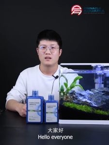 YEE Fish Tank Water Purifier Water Quality Clarifier Special Nitrifying Bacteria Help Cloudy Water Water Purification