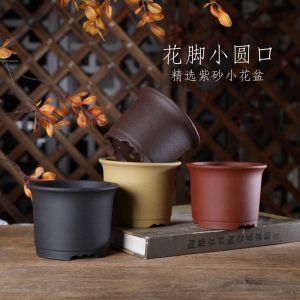 Free House Selected Purple Sand Small Flower Pot Feet Small round Mouth Succulents Indoor Desktop Study Miniature Bonsai Basin