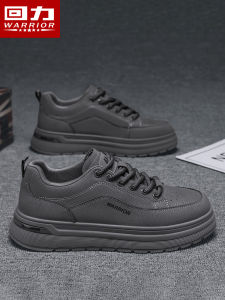 Warrior | Height Increasing Mens Sneakers