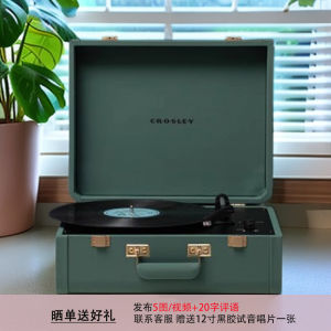 Crosley CR6252A Integrated Vinyl Record Player Retro Leather Suitcase European Style Phonograph Electric Turntable