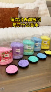 800G Lasting Fragrance Clothes Protect Laundry Scent Beads Artifact Washing Machine Clean Detergent