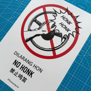 No Honk. Dilarang Hon. 禁止鸣笛. Premium Sticker Prohibition Sign. Do Not Horn Car Vehicle. Prohibited Label Notice Signage. Laminated Waterproof Scratch Resistant. Suitable for Indoor and Outdoor. Retro Exclusive Design.