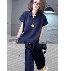 Bộ Đồ Dài 2 Mảnh In Họa Tiết Cổ Polo Bông