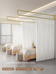 Iron Art U-Shaped Long Pole Beauty Bed Partition Curtain Stand Health Care Center Beauty Salon Therapy Bed Enclosure Support
