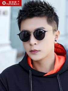 Raydem | UV Protection Driving Sunglasses