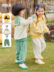 Cartoon Kids Outfit Autumn Style Overhead Two-Piece Set Boys Girls Clothes Baby Fashionable Cotton Blend Fabric Spring Autumn