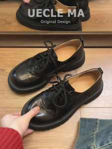 MASHUJIA | Vintage British Style Thick-soled Oxford Shoes