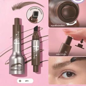 Velvet Eyebrow Cream กันน้ํา 3D Brow ปากกาสีติดทนนานแปรงสแควร์แต่งหน้าได้อย่างง่ายดายธรรมชาติ Wild Look