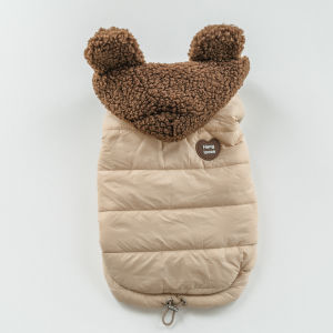 Warm Cotton Vest Dog Clothes Small Size Winter Fashion Pet Apparel Oxford Cloth Lamb Velvet Inner Short Flannel Cotton