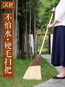 Broom Dụng Cụ Sạch Rác Thanh Tẩy Cháy Nhà Cây Đất Sân Vườn Phòng Ngập Trùm Mũi Cọ Dày Chống Nước Cây Cỏ Rửa Sạch Đường Rộng