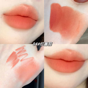 Matte Lip Liner Pen Gege Bear Air Mousse Lip Line 01 for Any Skin Type Long Lasting Color Student Friendly Natural Nude Lip Shape Highlighting