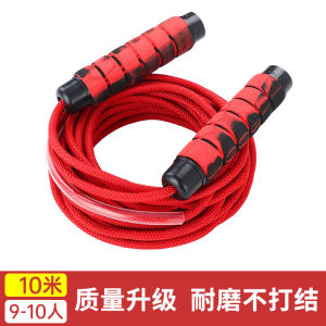 เชือกกระโดดกลุ่มสำหรับนักเรียนชั้นประถมศึกษา ความยาว 30 เมตร สำหรับการแข่งขันกีฬาโรงเรียน วัสดุเชือกไนลอน ด้านล่างมียางพารา