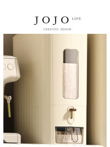 Hộp Đựng Gạo Jojos L. PD. Mr. Grocery Hộp Đựng Gạo Chống Côn Trùng Chống Ẩm Kín Đựng Nhiều Hơn 5L Kiểu Dáng Trung Quốc Nhựa