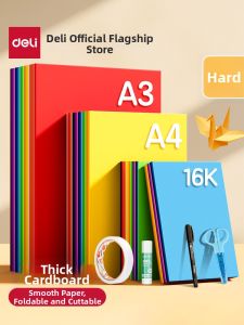 deli | Colored Hard Cardstock Paper for Children