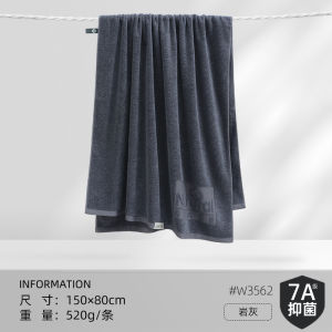 Antibacterial Pure Cotton Bath Towel 2025 Series Quick Absorption Home Use Mens Womens Soft Touch Wrap Towel Grace/Jie Liya