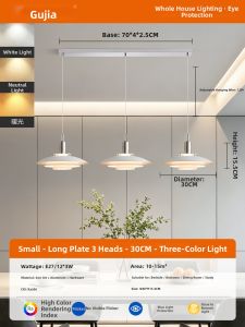 GUJIA | Danish Minimalist PH5 UFO Dining Room Pendant Light