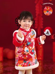 Longevity And Wealth Girls Cheongsam Winter Dress Traditional Chinese Costume One-Year-Old Baby New Year Ceremony Clothes
