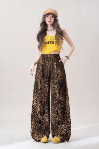 SHANGWEILUO | Leopard Print Ripped Lace Loose Skinny Trousers