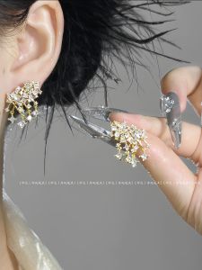 Elegant Womens Starry Sky Nebula Sparkling Star Earrings Luxury High-end Atmosphere Fashionable Jewelry Ear Decorations