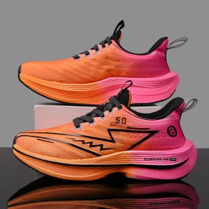 Breathable Lightweight Shock Absorbing Running Shoes