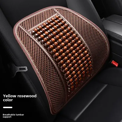 Car Cushion Cooling Mat for Summer Wooden Bead Single Piece Car Mats Seat Cushion Car Summer Rear Car Cushion Ventilation Breathable